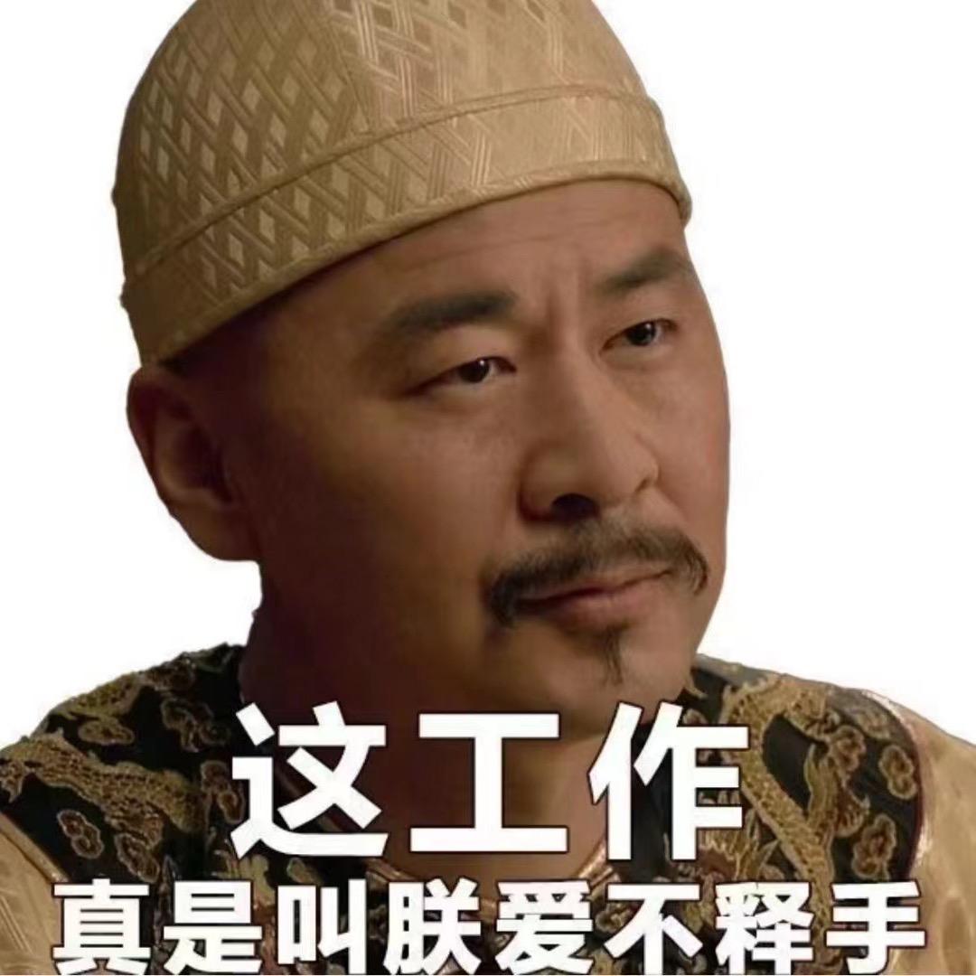 人事部陈经理