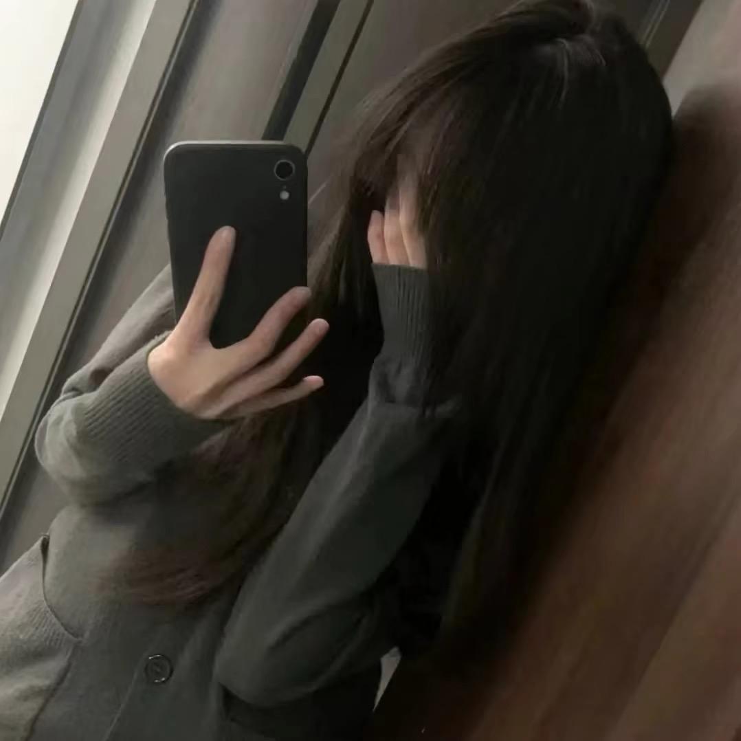 璇子.