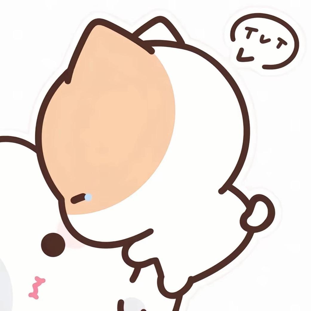 夏季染