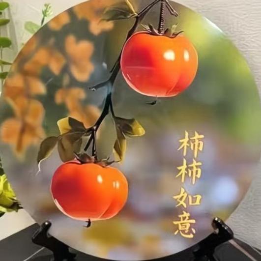 聚水轩