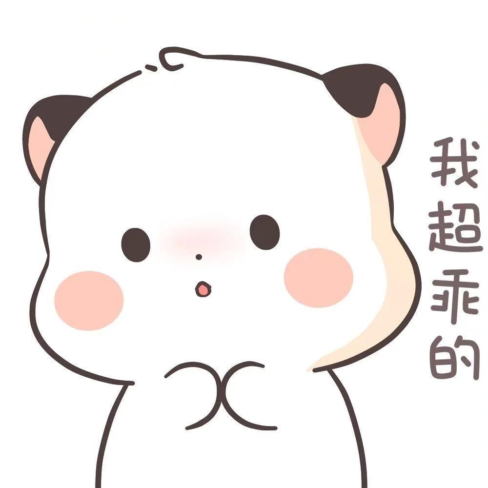 花生