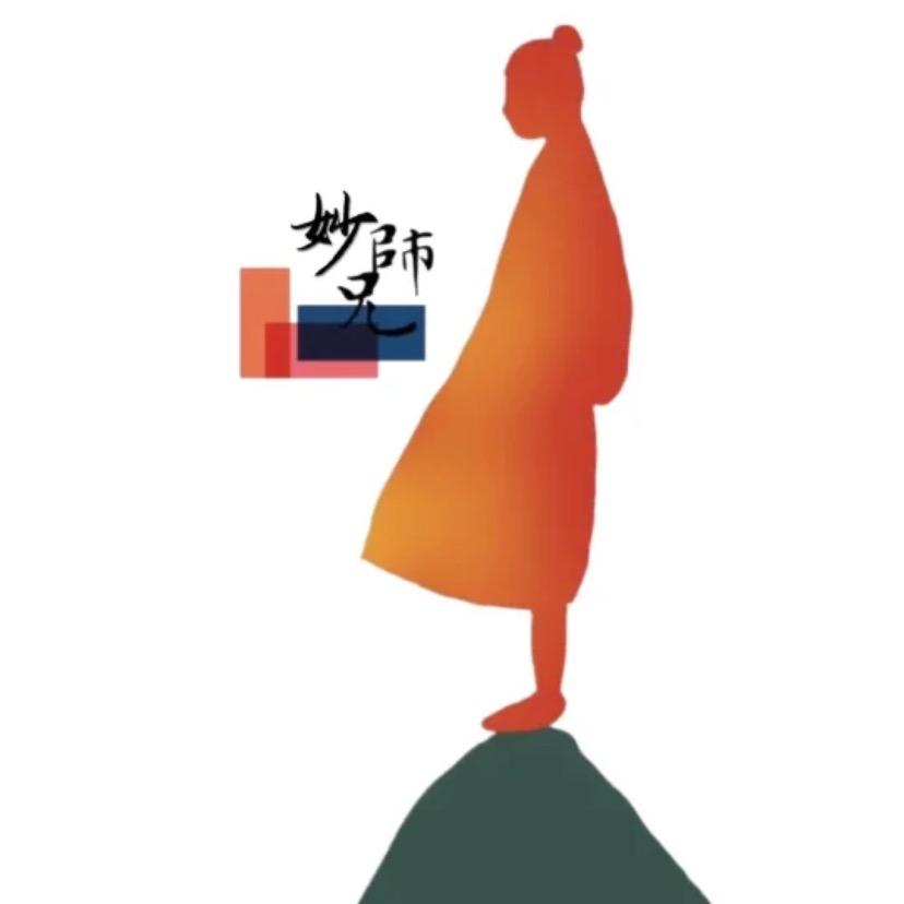 大觉寺文创阁