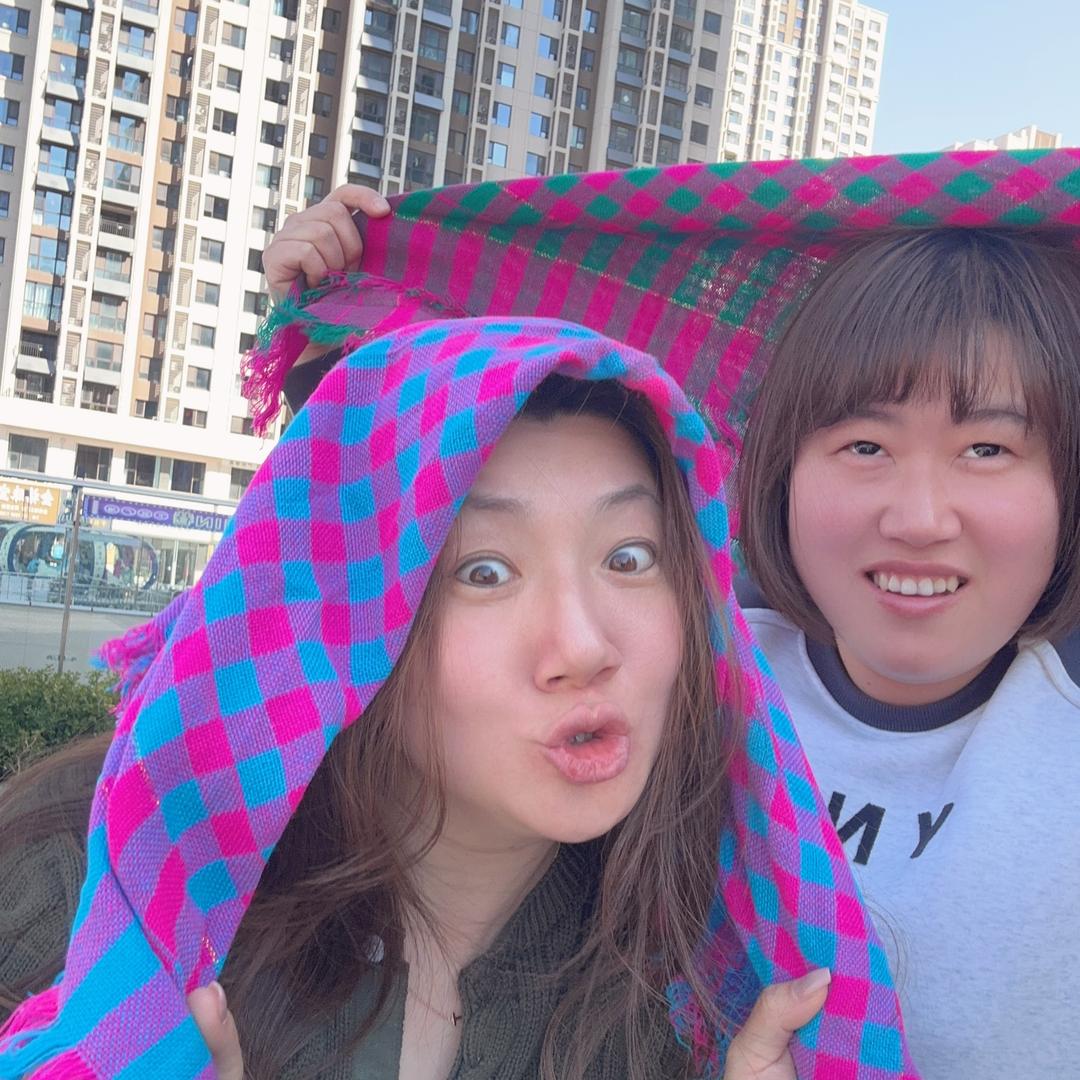 菀妹妹和她梦姐
