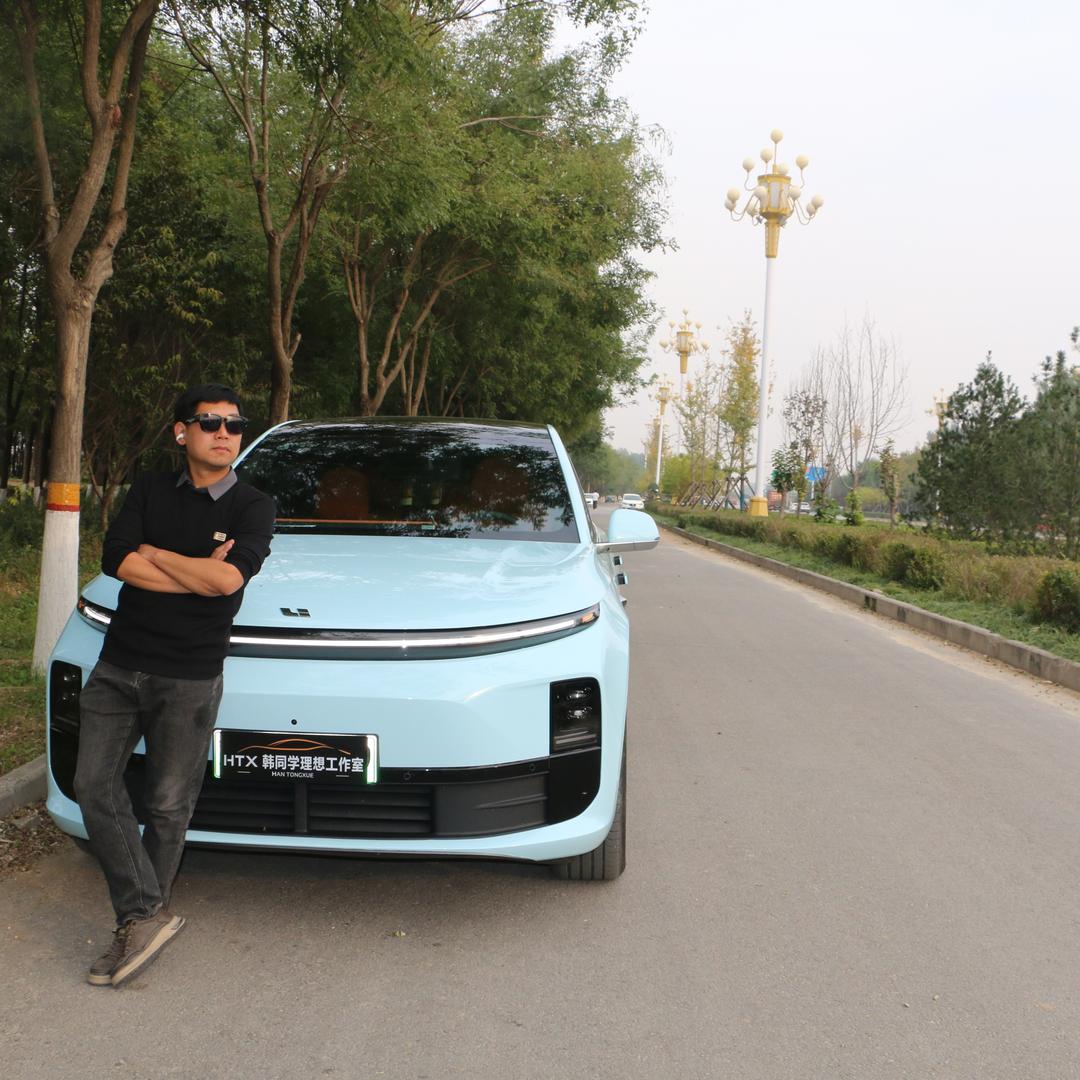 韩同学理想工作室