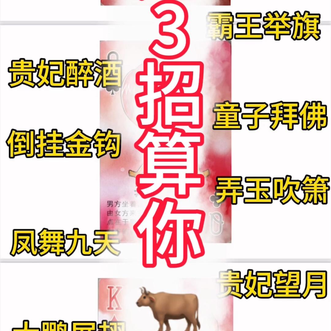 送喷剂🉐️锺哥