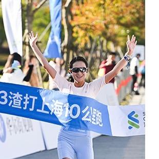 @王文田