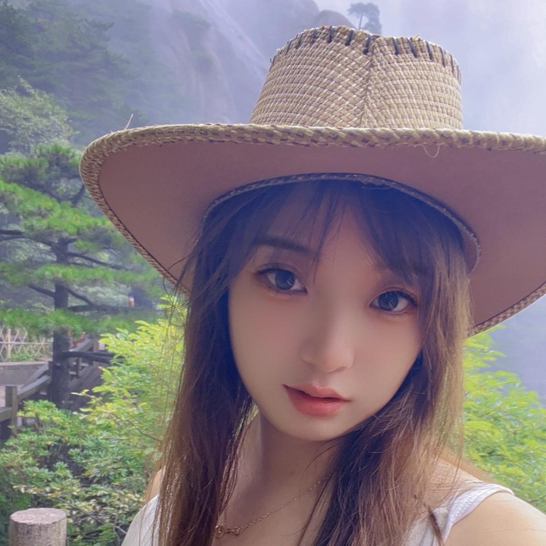 楚