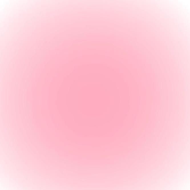 Suu