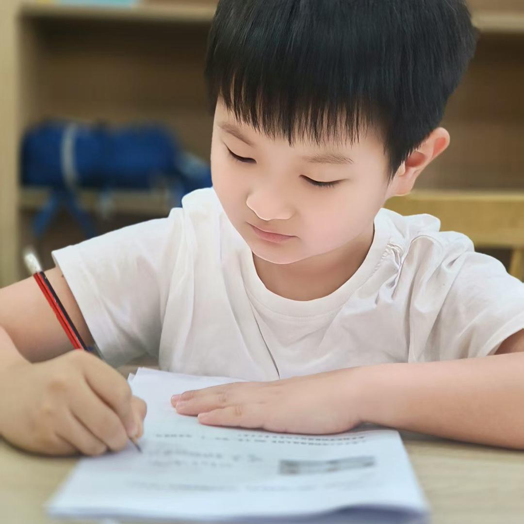 心安ᰔᩚ悦己ᨶ႒ᩚ