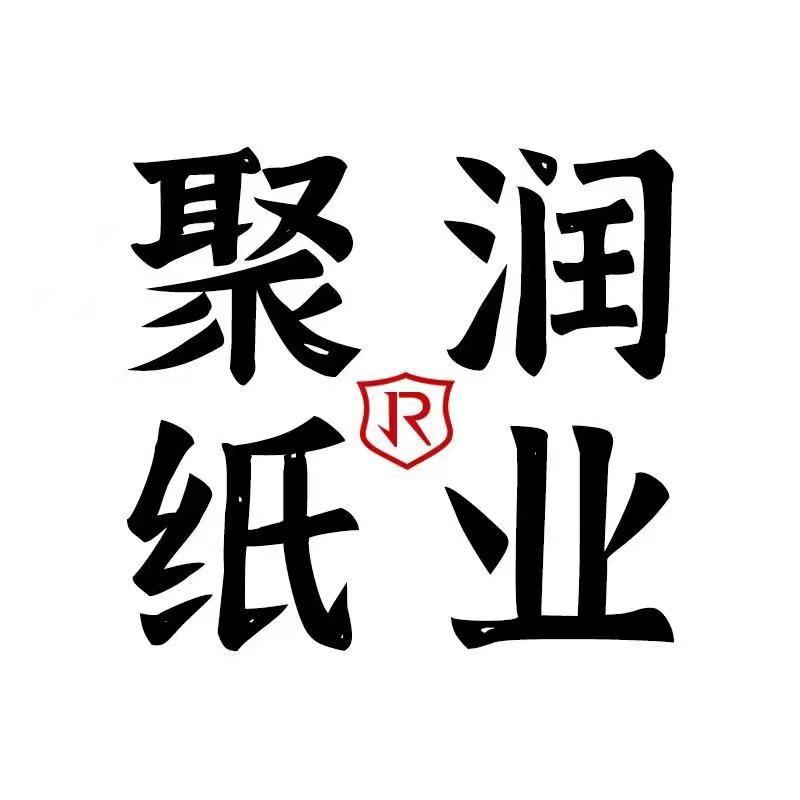 丽姿保定市亿柏商贸有限责任公司纸品湿巾专卖店