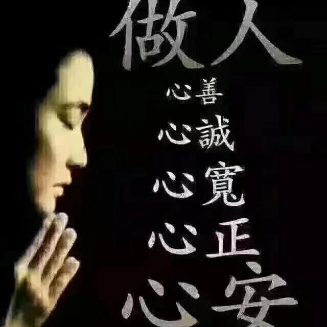 旅游人-于家大少