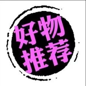 小奇-图文实操
