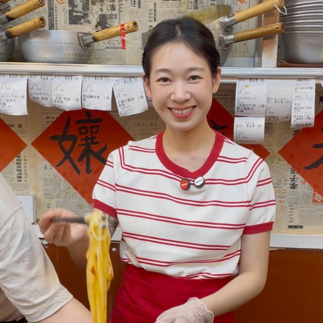 周孃孃米线店