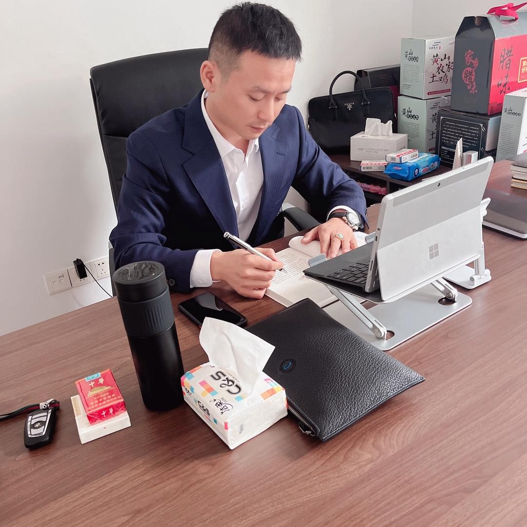 我是一道光