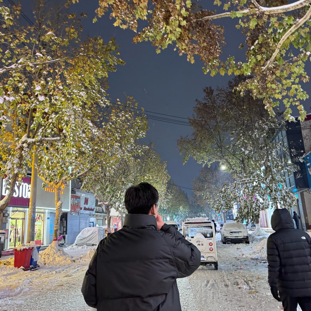 与夏共挽