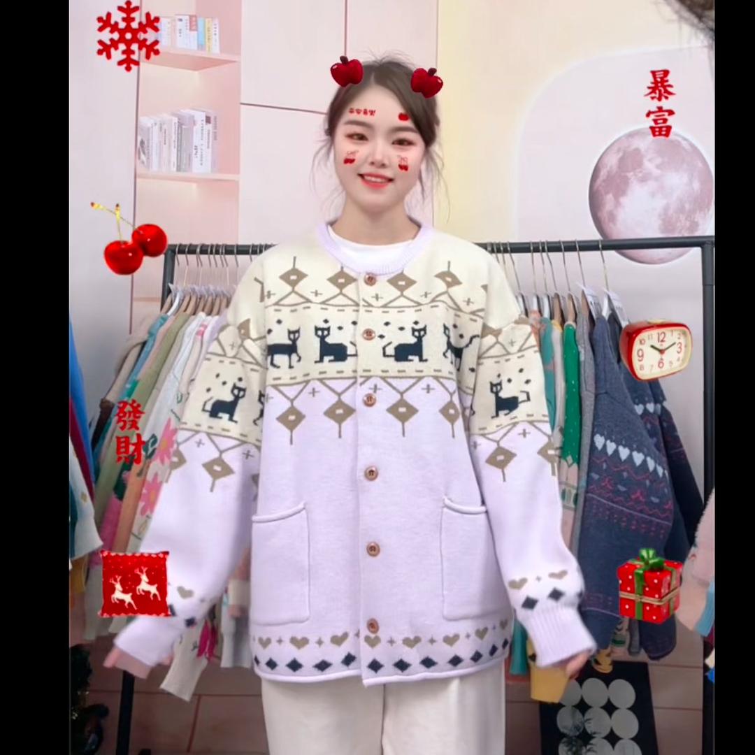 衍越毛衫