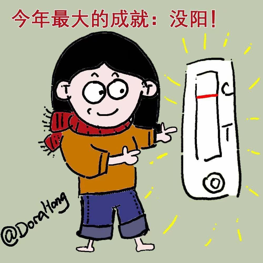 感恩遇见一最美的你