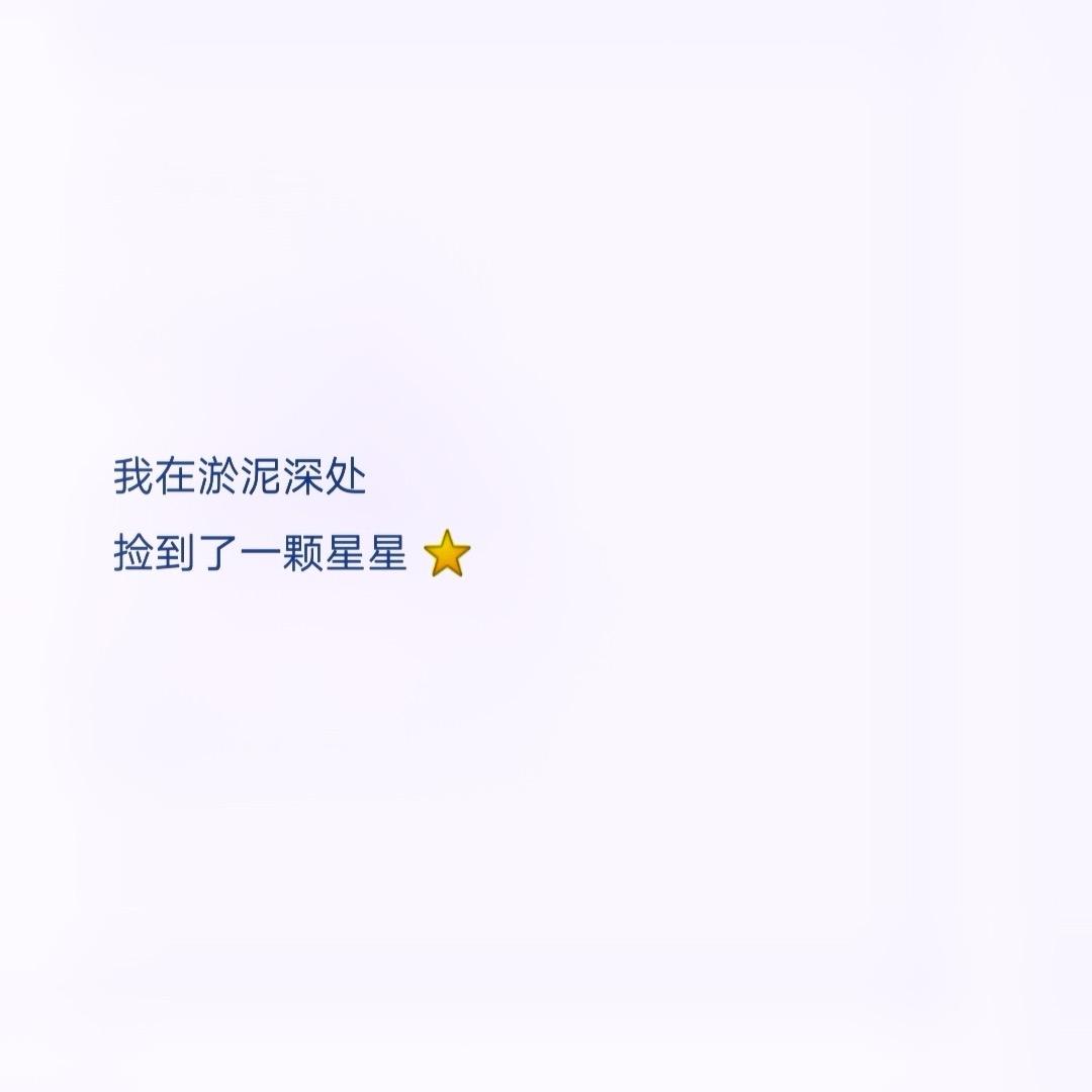 ©️一头98年🉐🐯