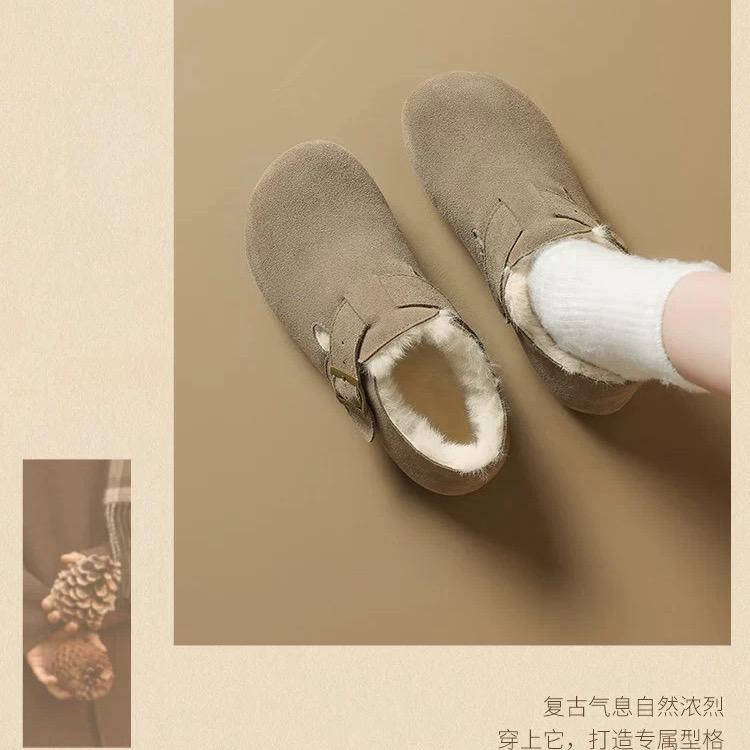 你好未来可期