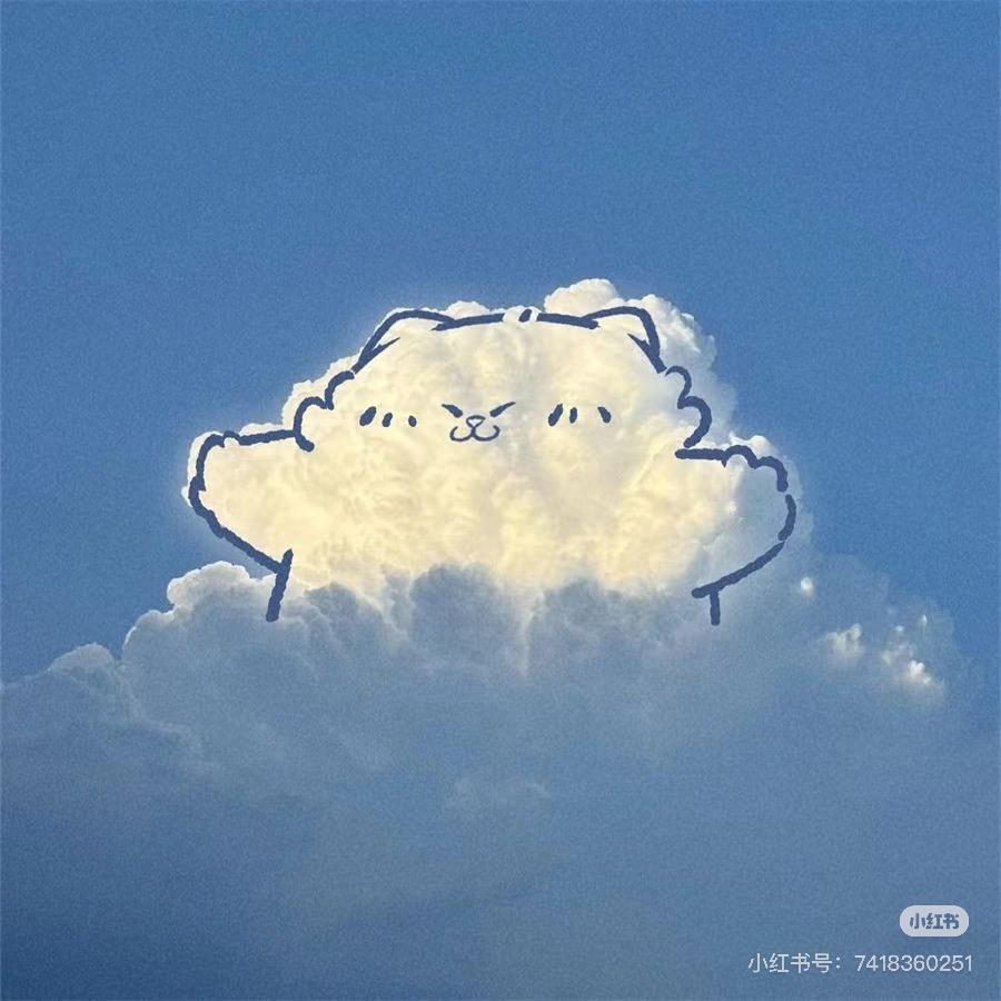 諸事皆顺呦( ˘ ³˘)❤