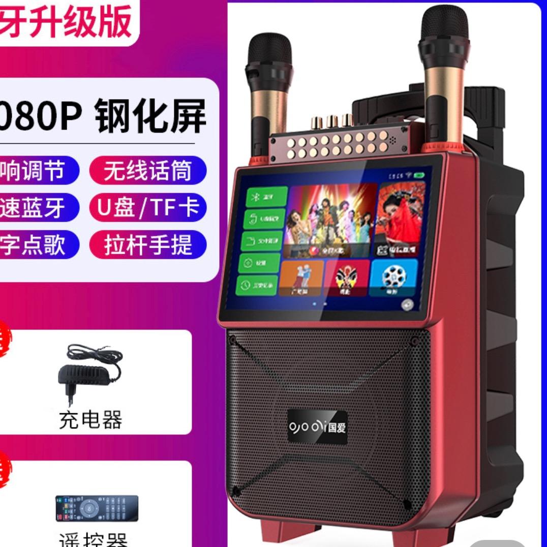 元元数码