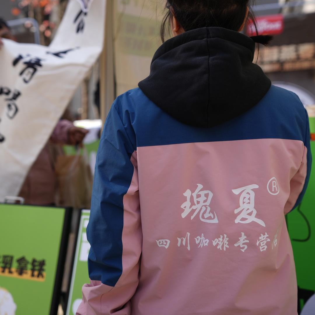 婷婷～咖啡机优选