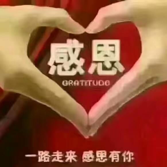 丁～美学设计❤️