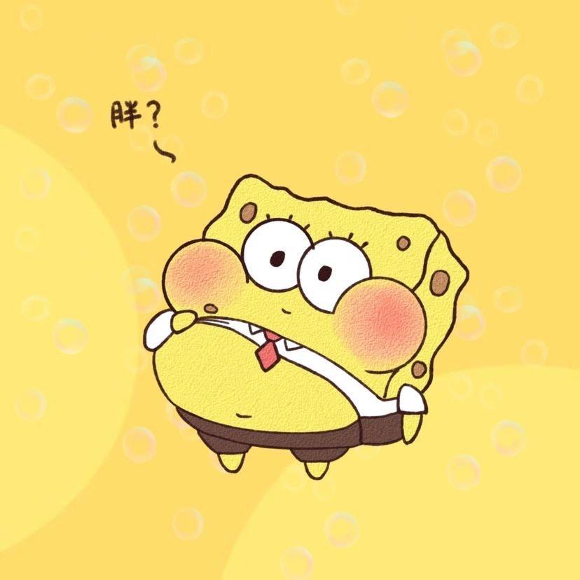YOYO