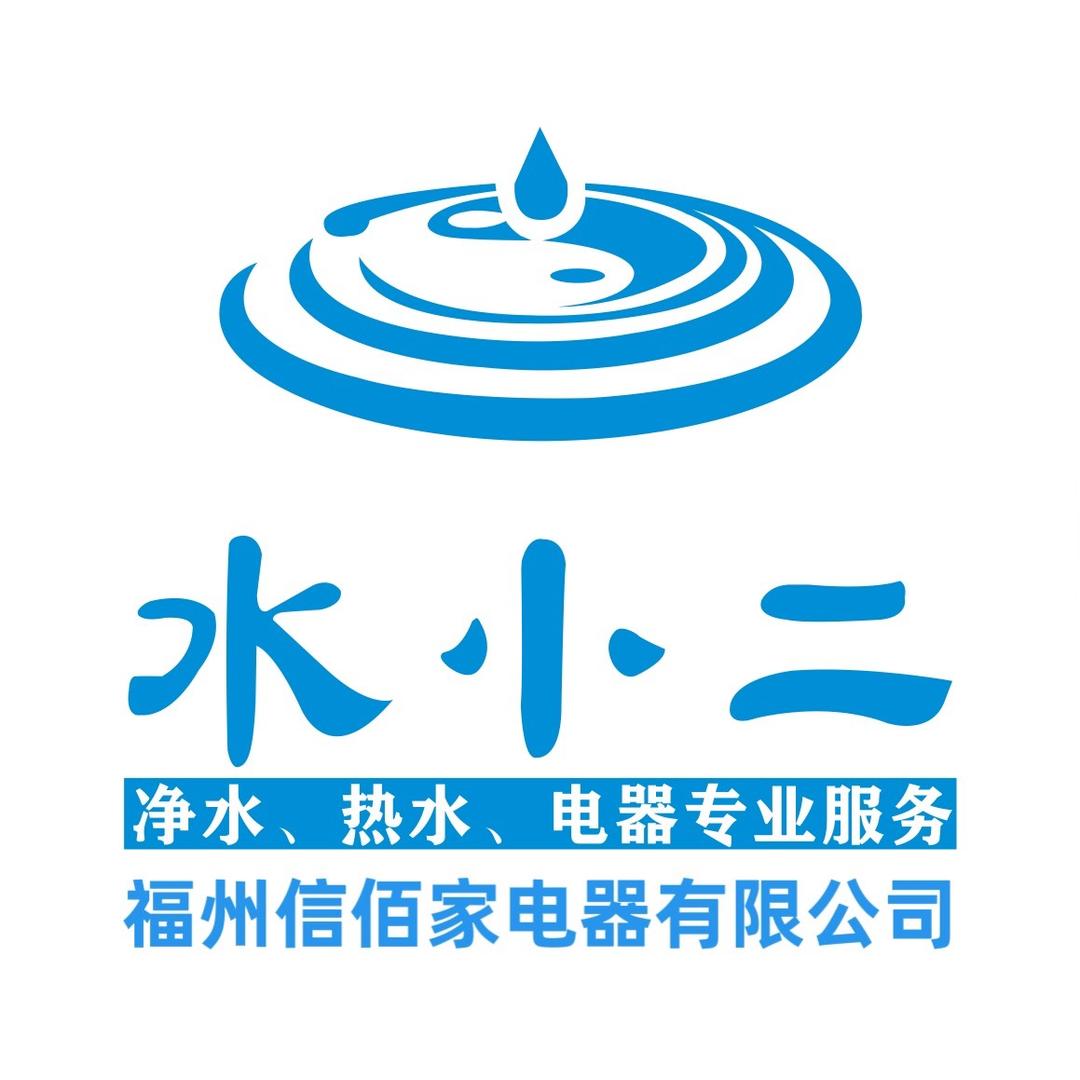 水小二：李基海