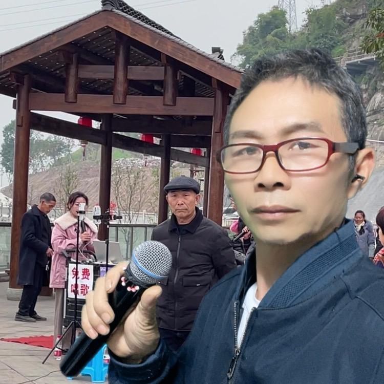 重庆张哥🎤
