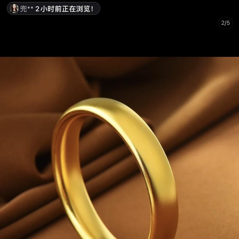 老王轻奢优选