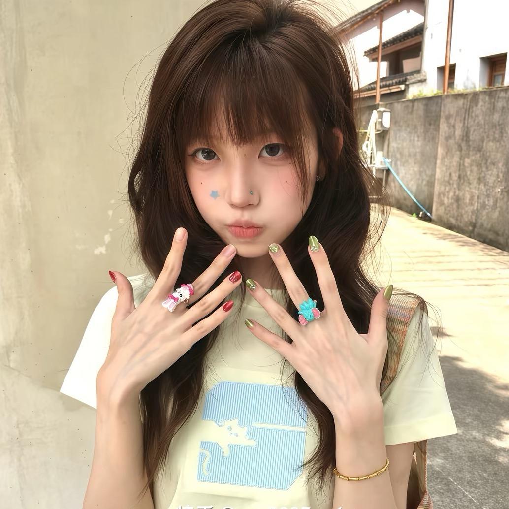 yu