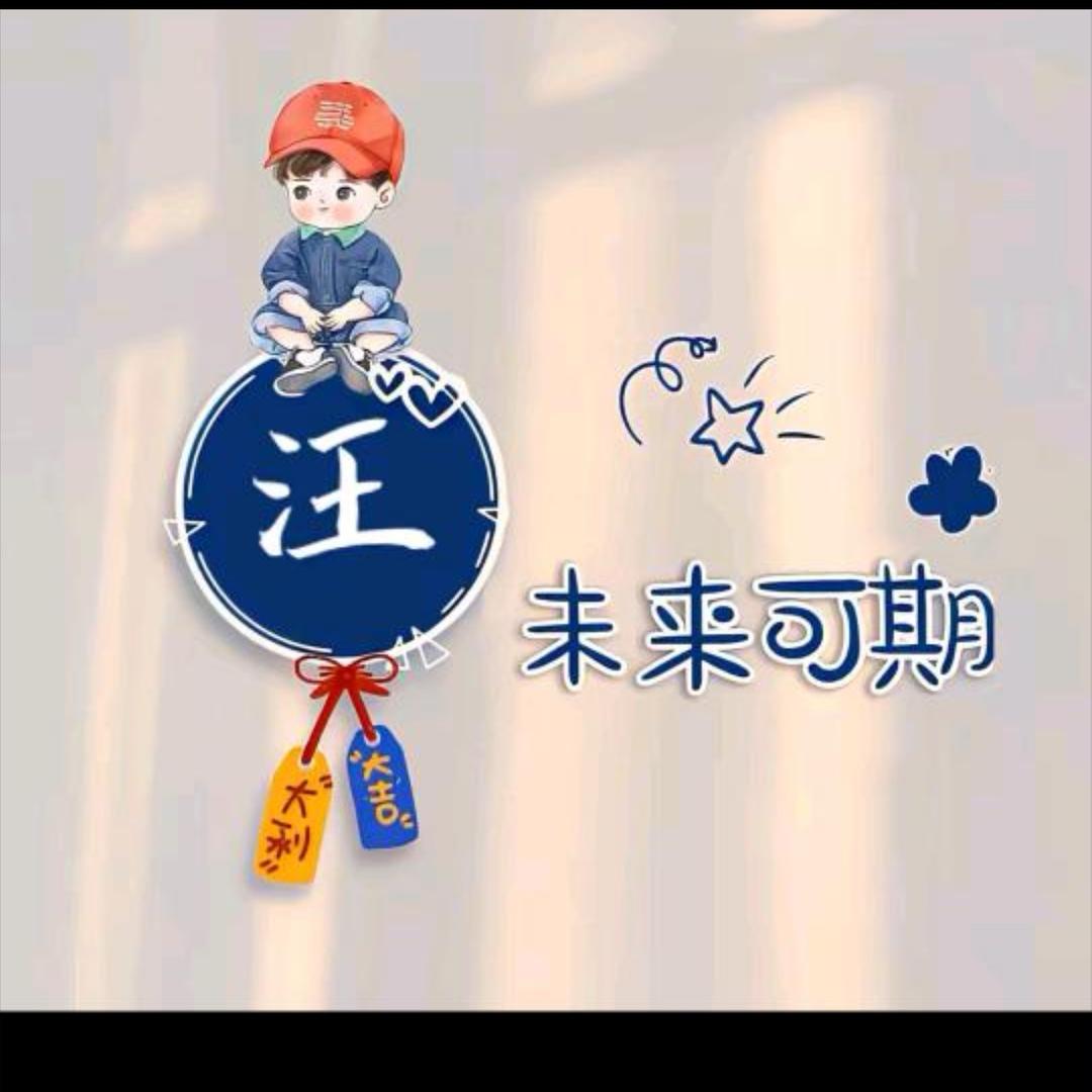 🌈🌈🌈有爱的天秤宝宝🌈🌈🌈