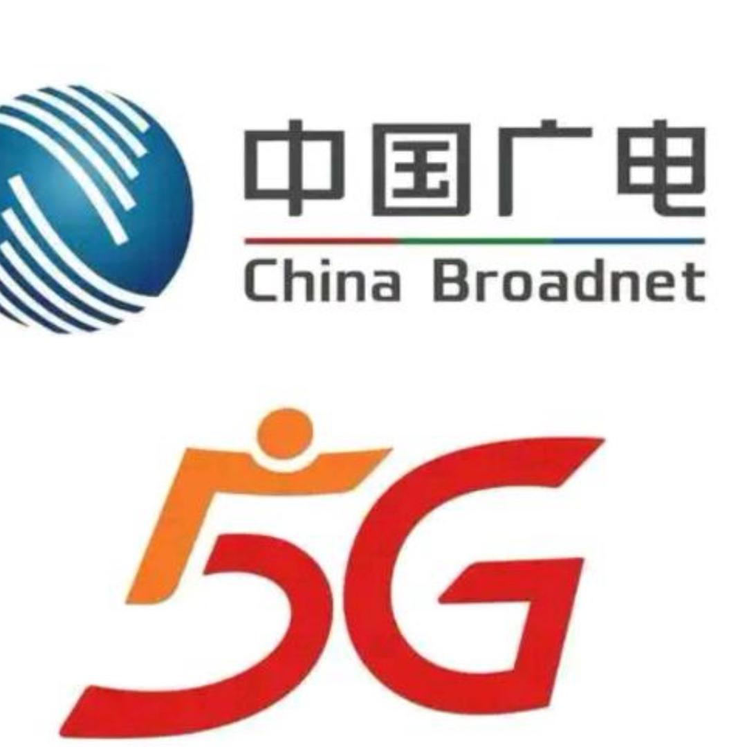 中国广电慈利公司小颖