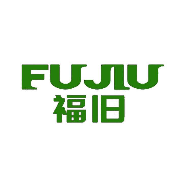 大量回收♻️铁、铝