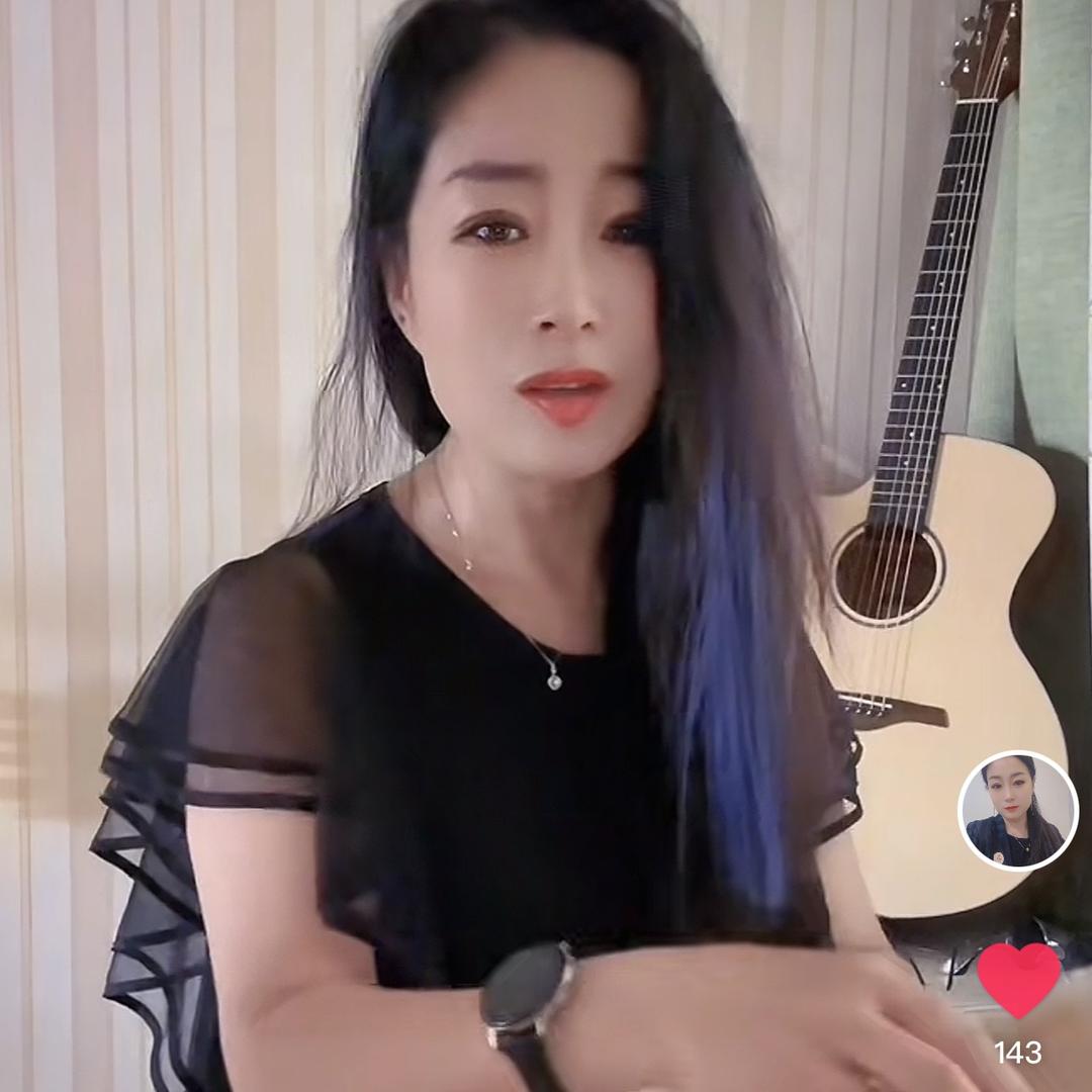 如霜🎤晚7:10