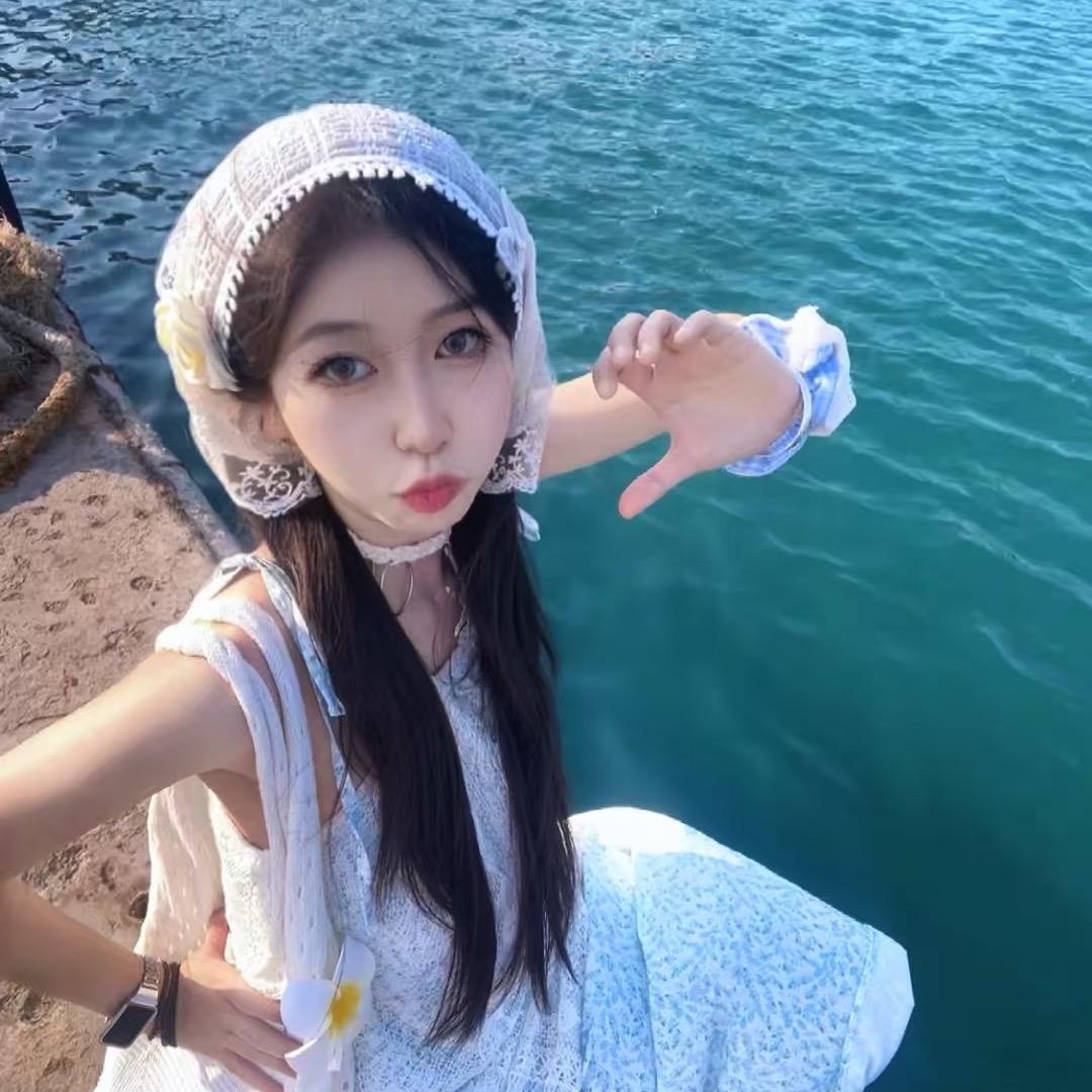 星冉