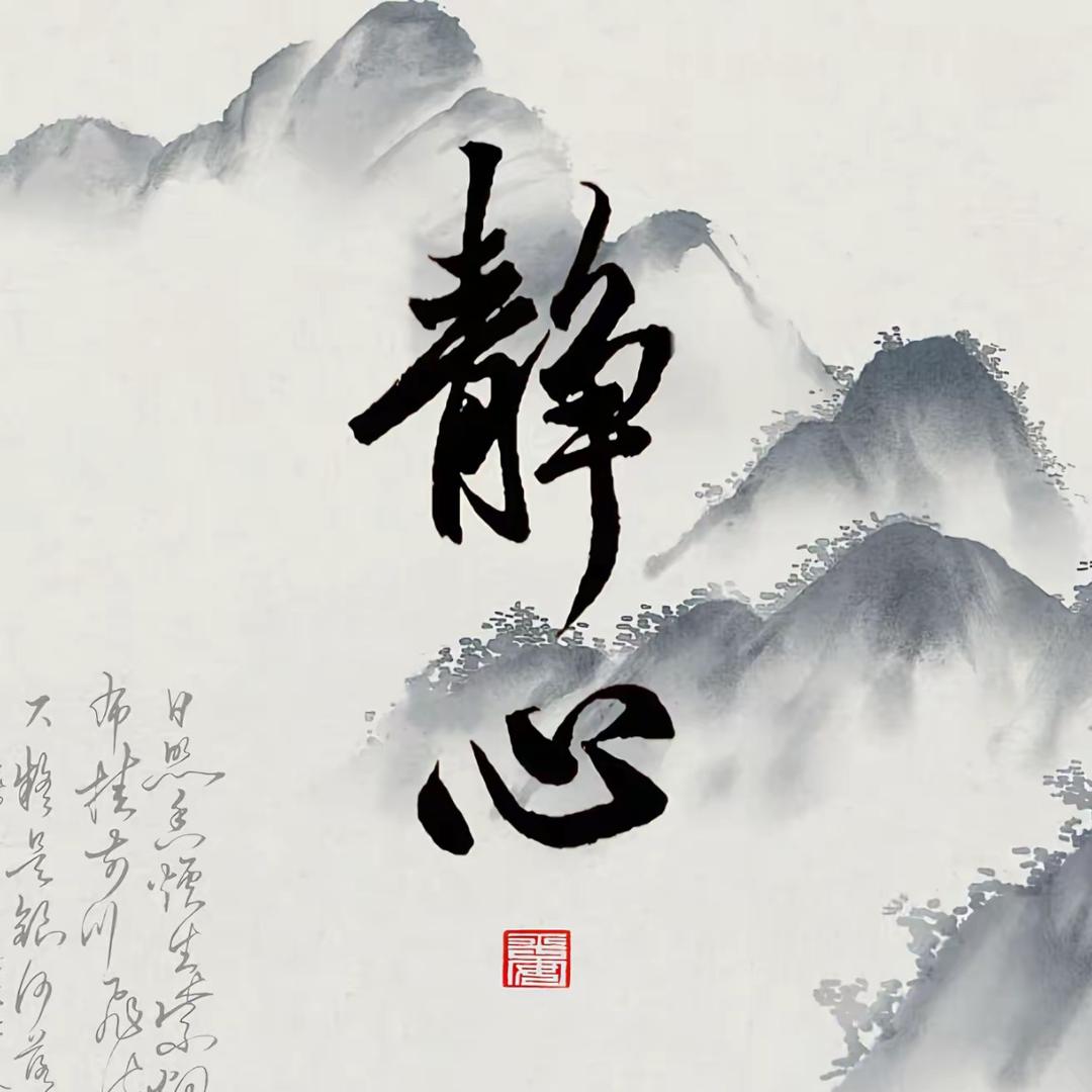 奢宠自己☼𓂃🪸