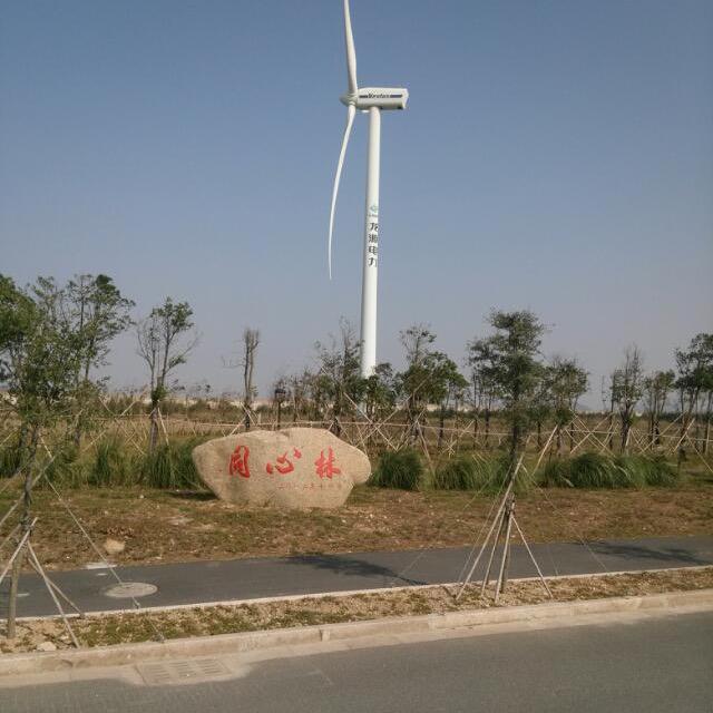 飞虹上门酒席