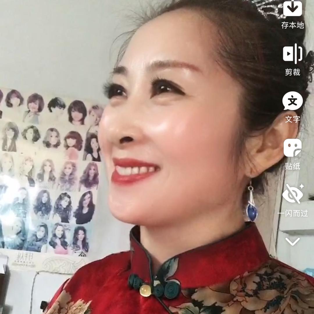 人生如花