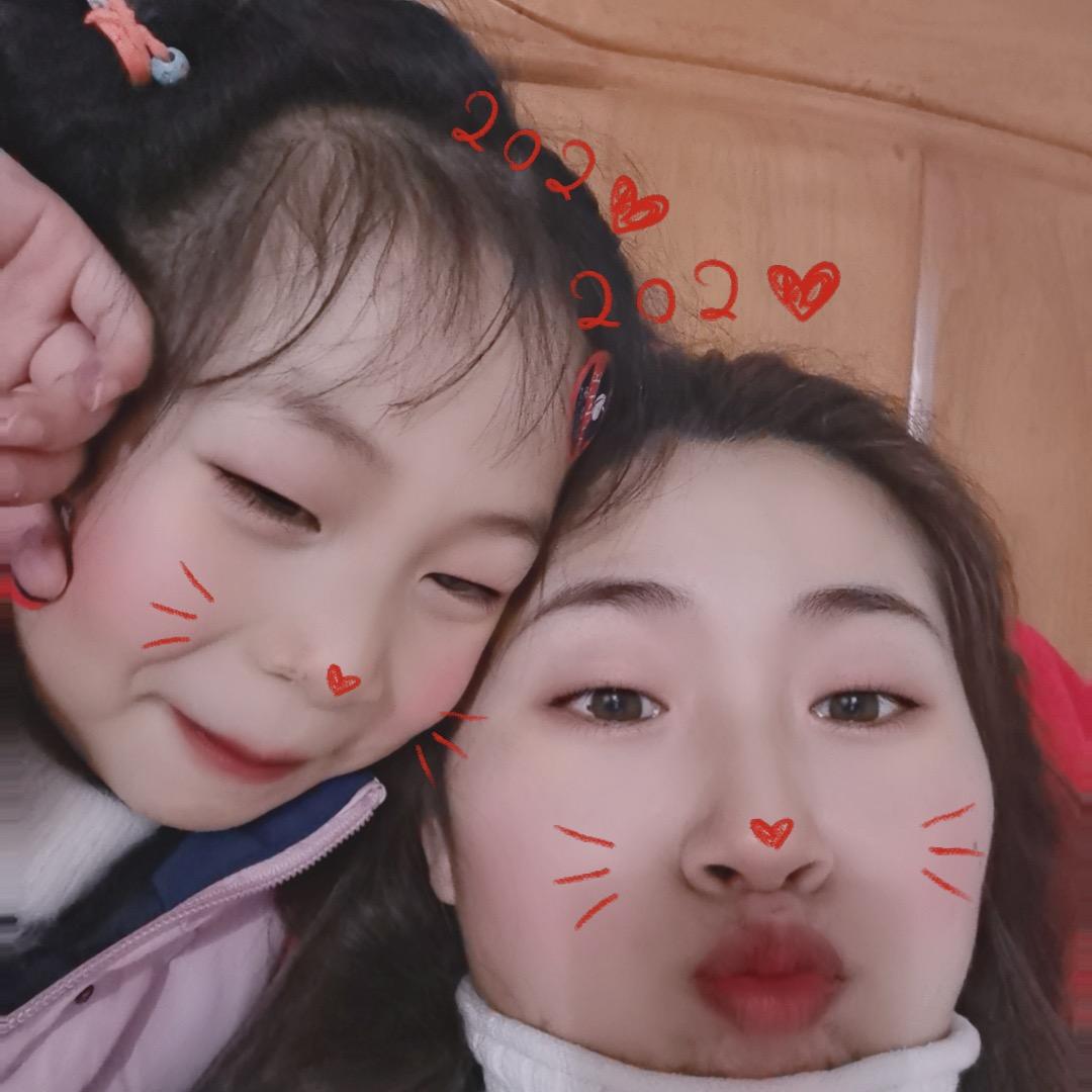 修改昵称😈😈