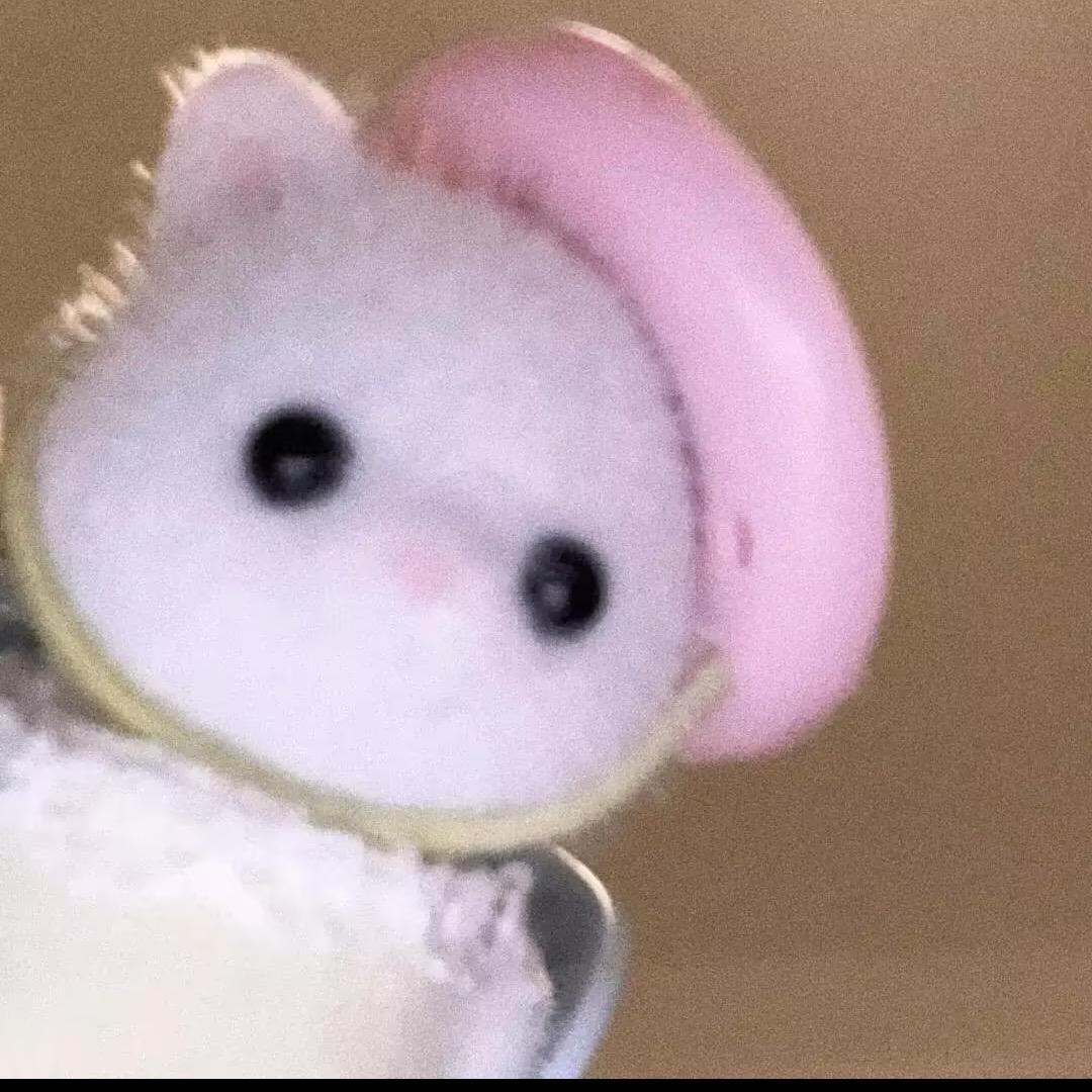 黛