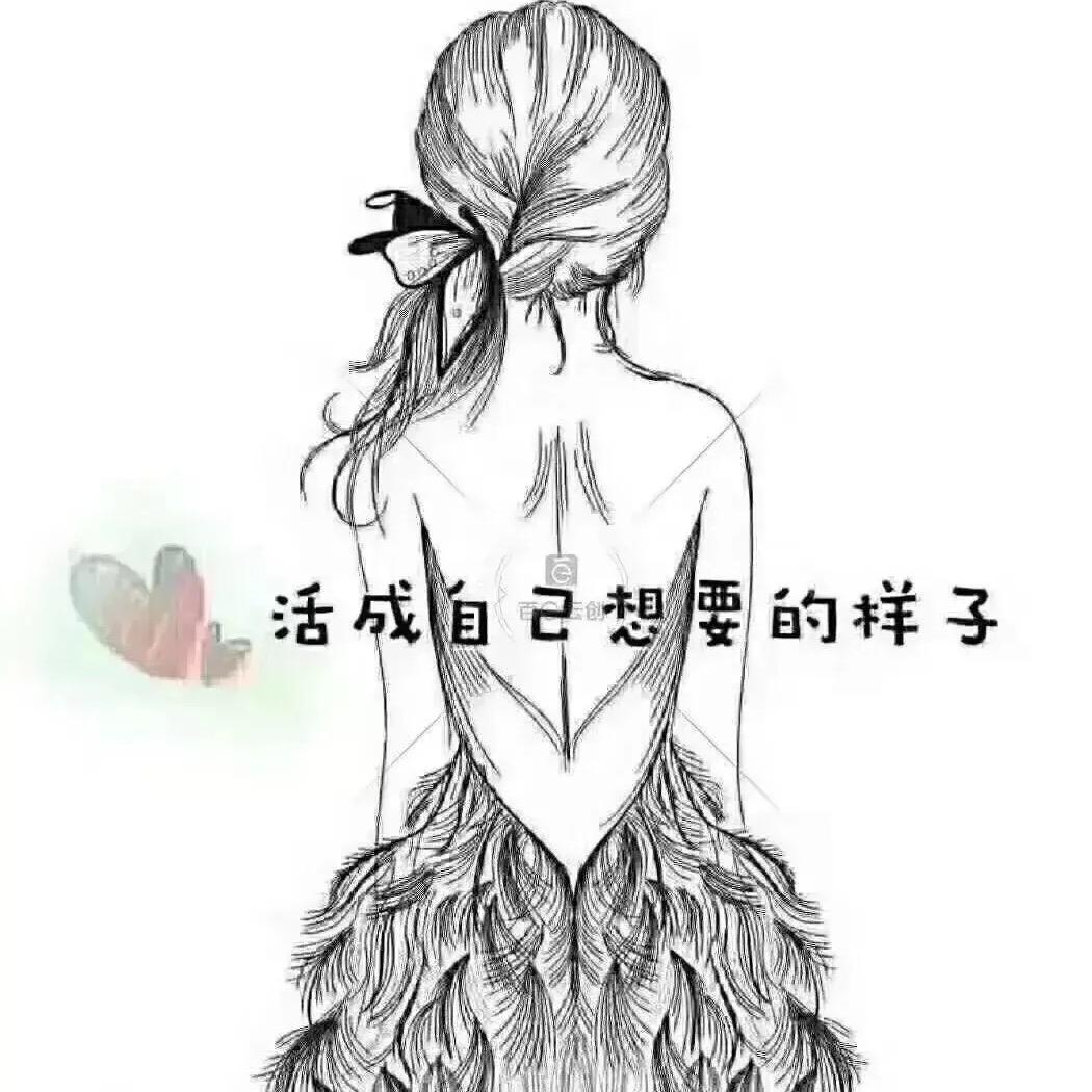 记得绿罗裙