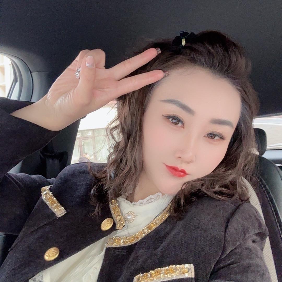 原平辉姐