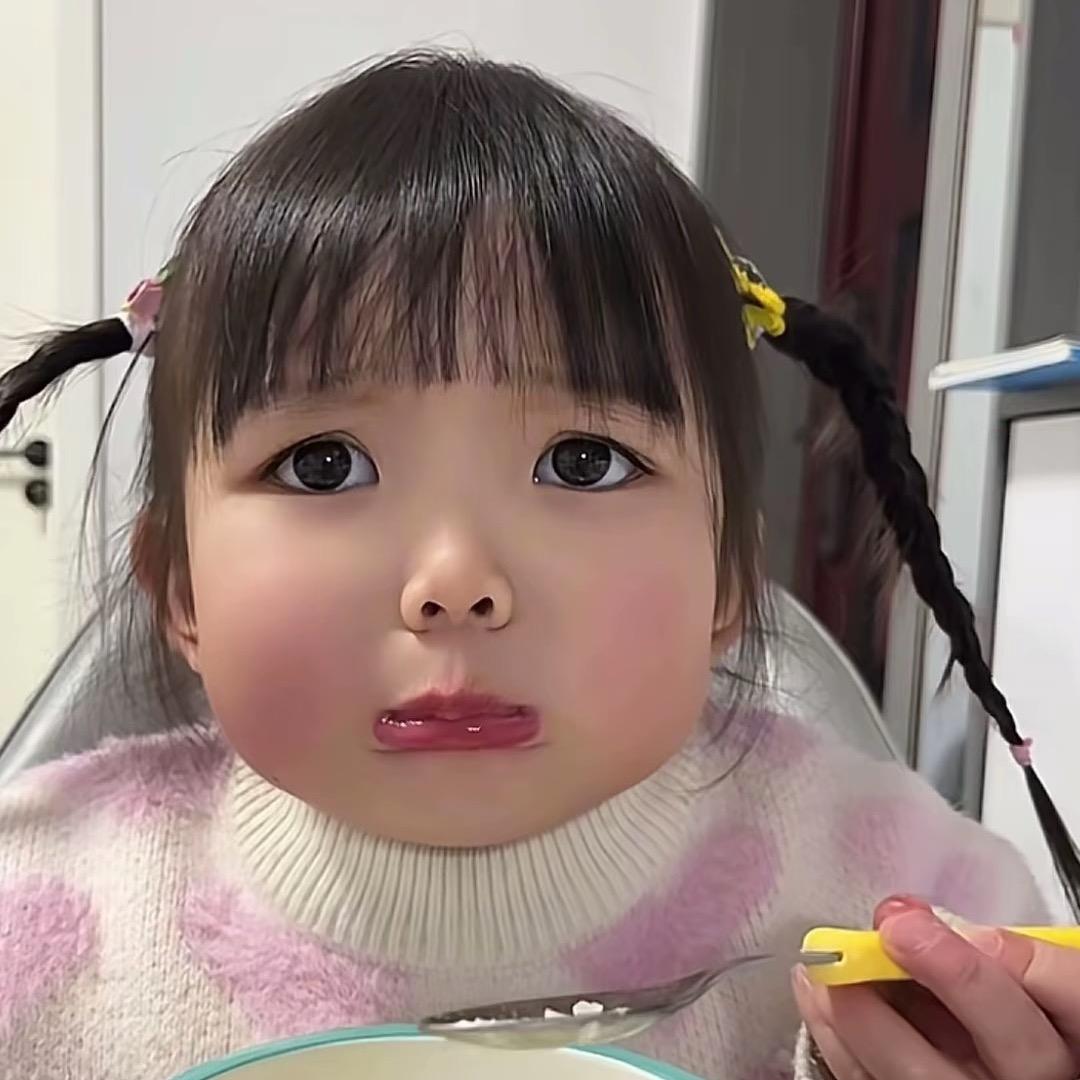 糯米米