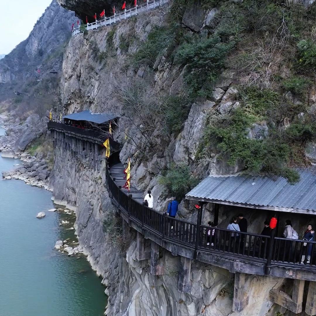 广元明月峡景区