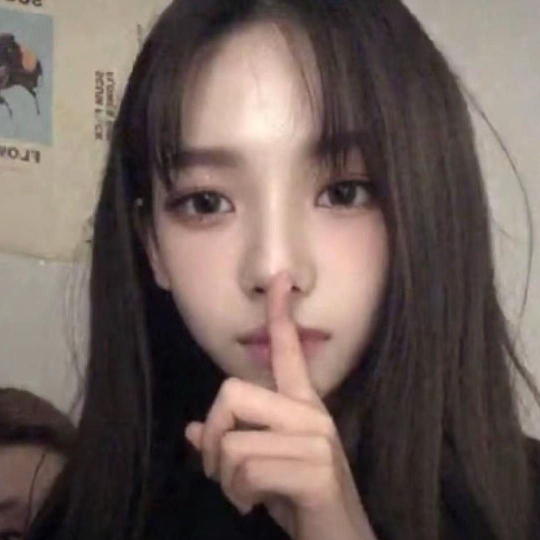 继续吗