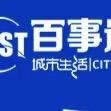 泗阳百晓生网络科技服务有限公司