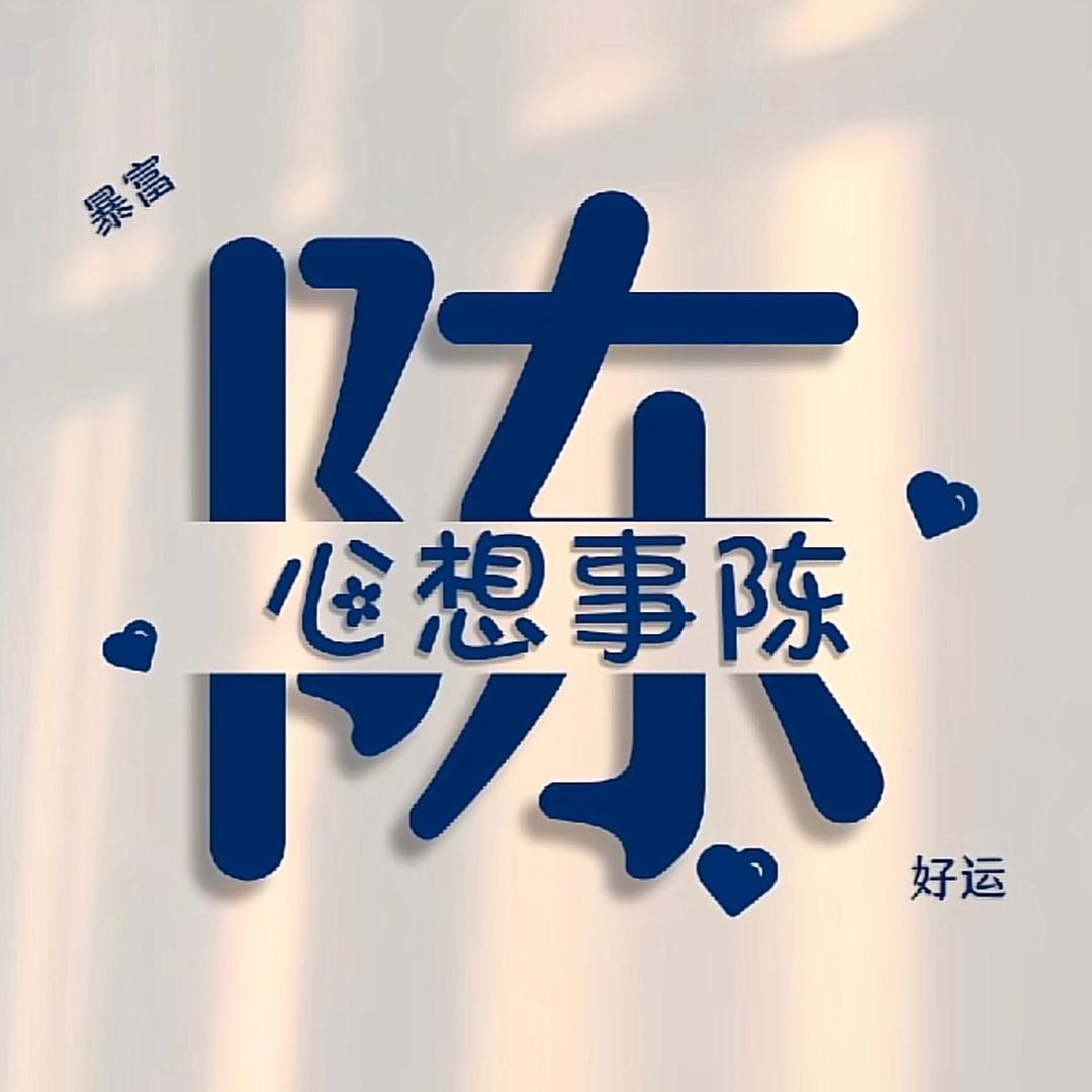 重庆特色美蛙鱼火锅官方号