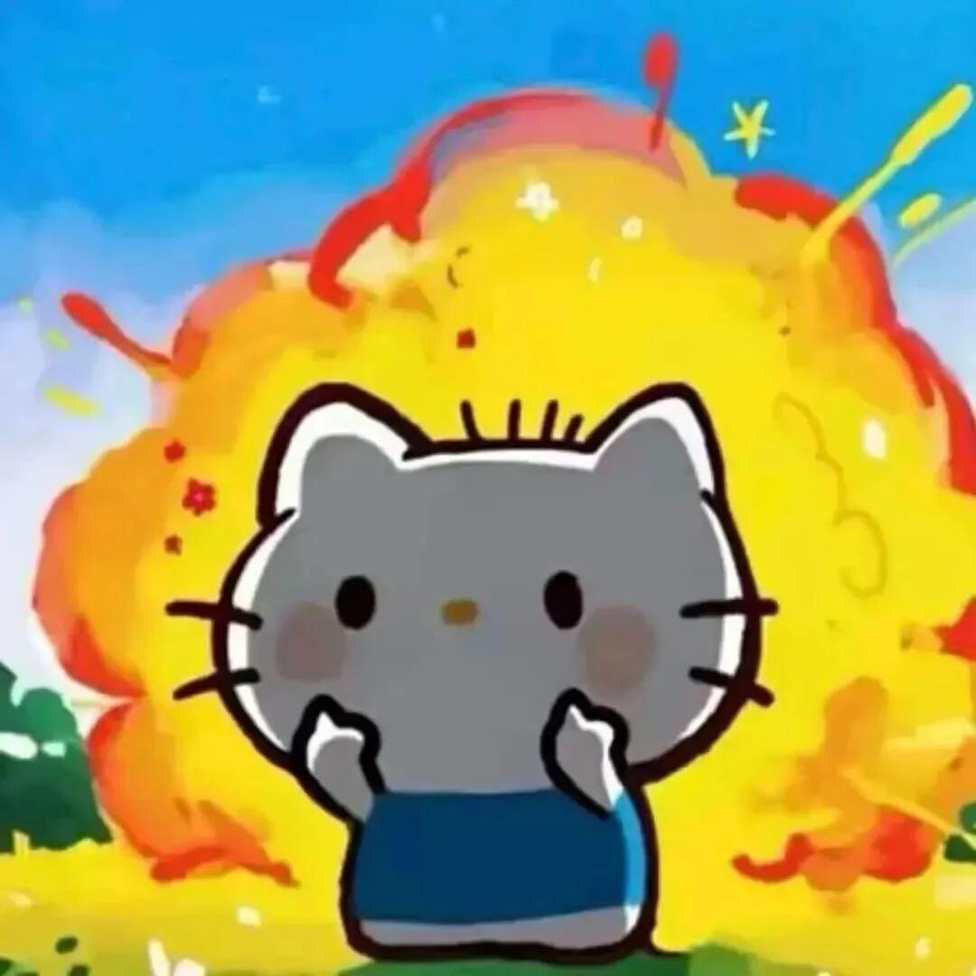 朴.
